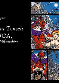 Yosuga Shin Megami Tensei III: Nocturne by Ganassa (Chapter 01)