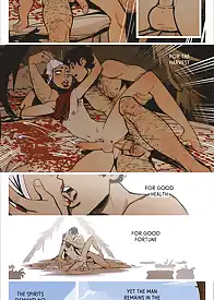 The Harvest by InCase (Chapter 01)