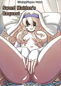 Sword Maiden's Request Goblin Slayer by Kinkymation (Chapter 01)