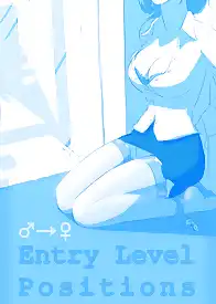 Entry Level Positions by SatinMinions (Chapter 01)