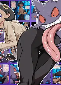 Ghost type mating (Emma and Gengar Pokemon Legends by Electrickink (Chapter 001)