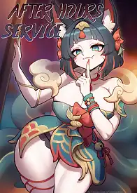 After Hours Service League of Legends by Strong Bana (Chapter 01)